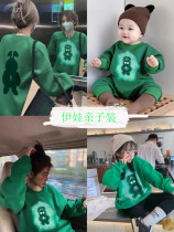 Baby Creeper Autumn Bomb Street Korean Style Sweatshirt New Children's Western Style Family Triple Cartoon Mother-Child Outfit Fashion