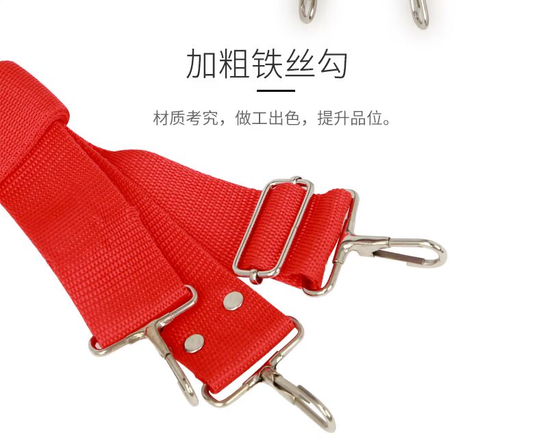 Nhạc cụ Xidian trống trống quân đội rộng 3.6CM với trống lớn dây đeo màu trắng lớn với trống quân sự với các phụ kiện trống - Phụ kiện nhạc cụ dây đàn guitar classic