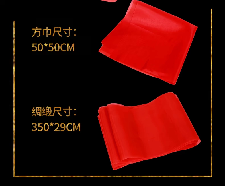 Nhạc cụ Xidian Eo Trống Square Dance Dance Đạo cụ Trống Trống Ruy băng Satin tốt Thắt lưng Thắt lưng - Phụ kiện nhạc cụ