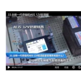 Смешанные совместимые литиевые батарейки, 13v, 10AH, 12v