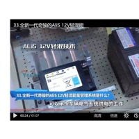 Смешанные совместимые литиевые батарейки, 13v, 10AH, 12v
