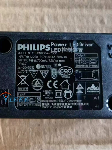 PDM006A-700C Philips светодиодная настольная лампа Устройство управления лампой Philips