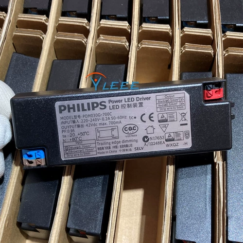 Philips, светодиодный блок питания, 42v