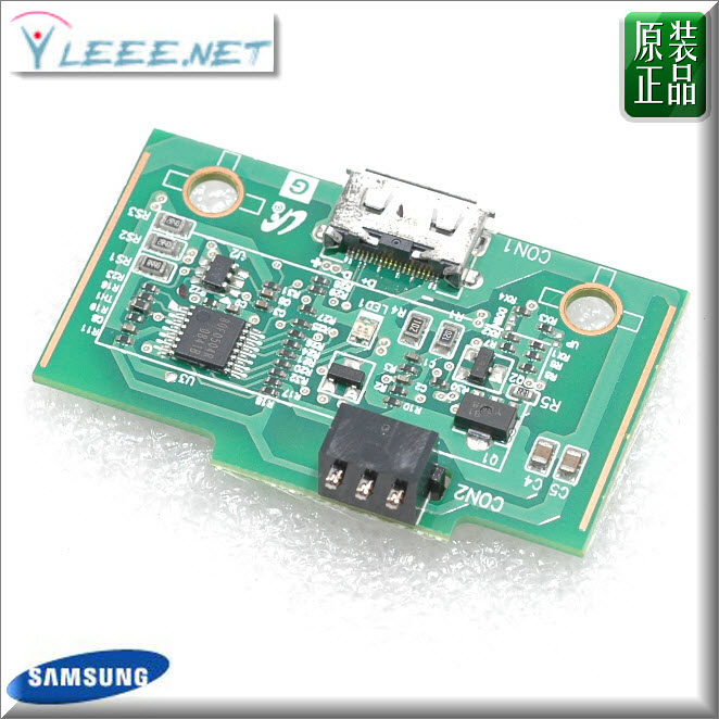 chargeur SAMSUNG pour téléphones SAMSUNG SAMSUNG - Ref 1294978 Image 14