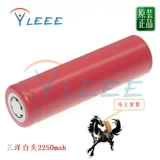 Sanyo, литиевые батарейки, 2250mah