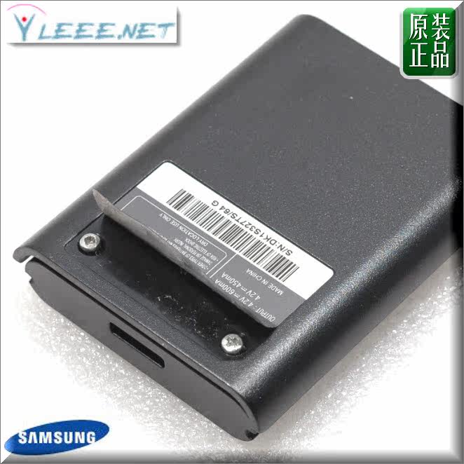 chargeur SAMSUNG pour téléphones SAMSUNG SAMSUNG - Ref 1294978 Image 10