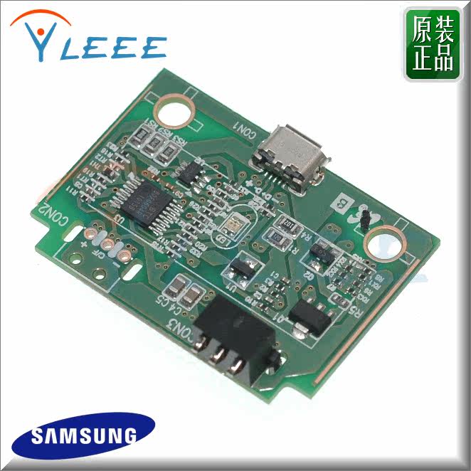 chargeur SAMSUNG pour téléphones SAMSUNG SAMSUNG - Ref 1294977 Image 10