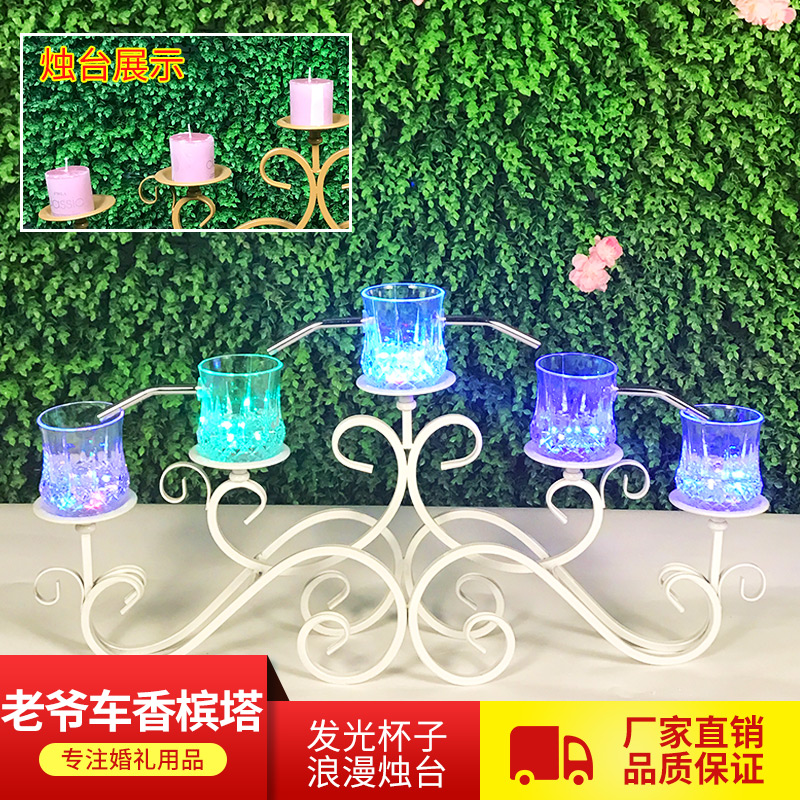 Induction Wine Tower Old Lord Car Wedding Celebration Props New Butterfly Romance Champagne Tower Candleholder Dual-use Induction Champagne Tower