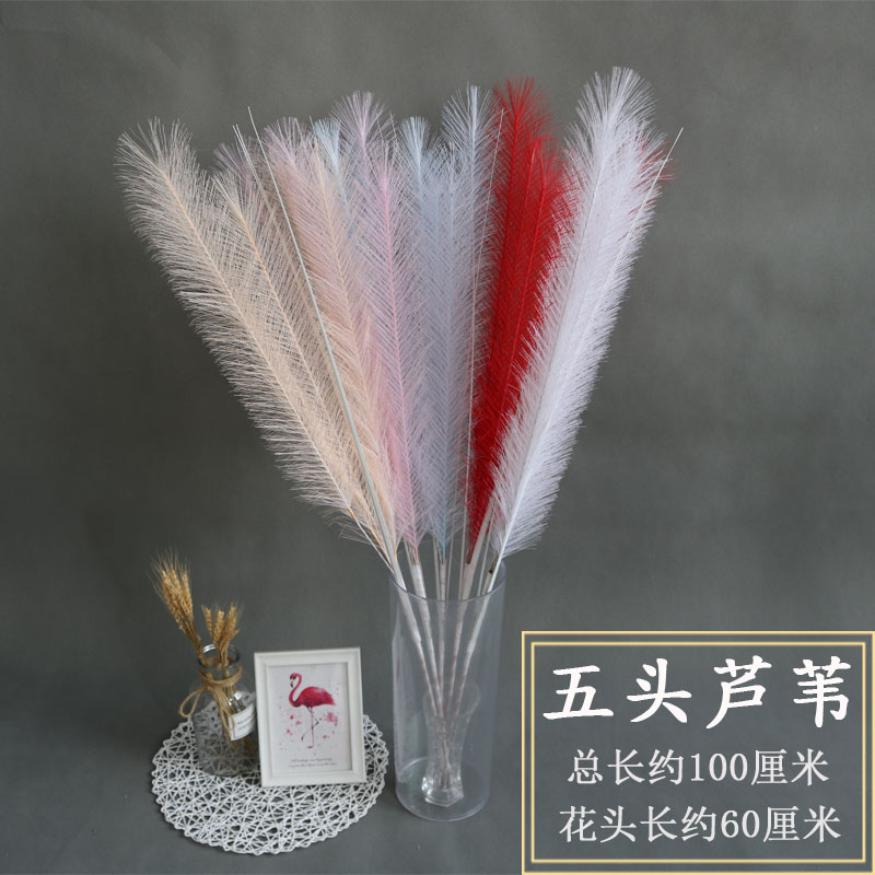 New wedding wedding hall floral simulation silk flowers reed grass decoration stage welcome shopping mall window decoration plug