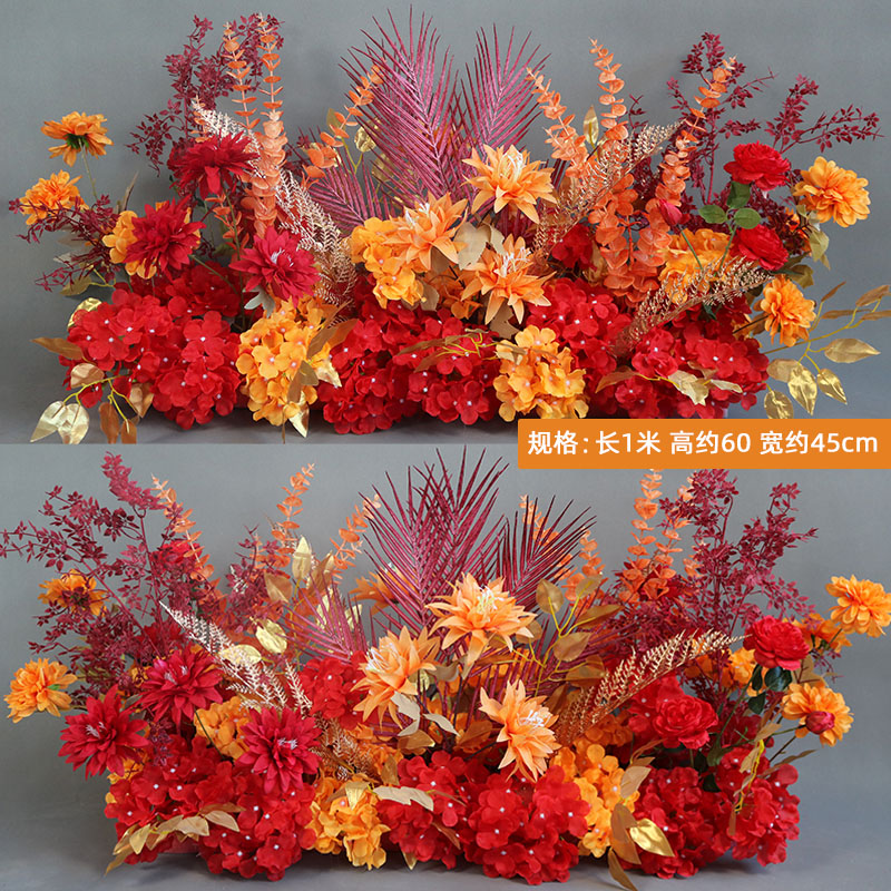 New Wedding Celebration Chinese Wedding Red Ground Flower Wine Shop Decoration Emulation Floral Props Stage Road Leads Flower Background-Taobao