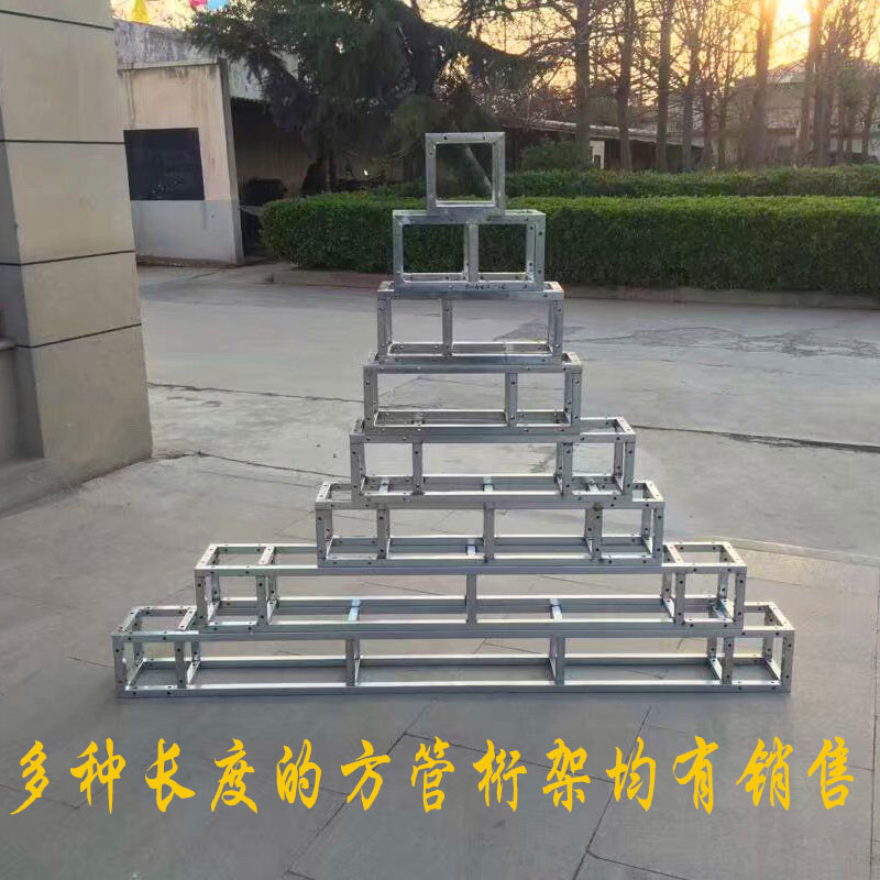 Special wedding stage lighting truss advertising background steel truss to build hot-dip galvanized square tube truss supplies