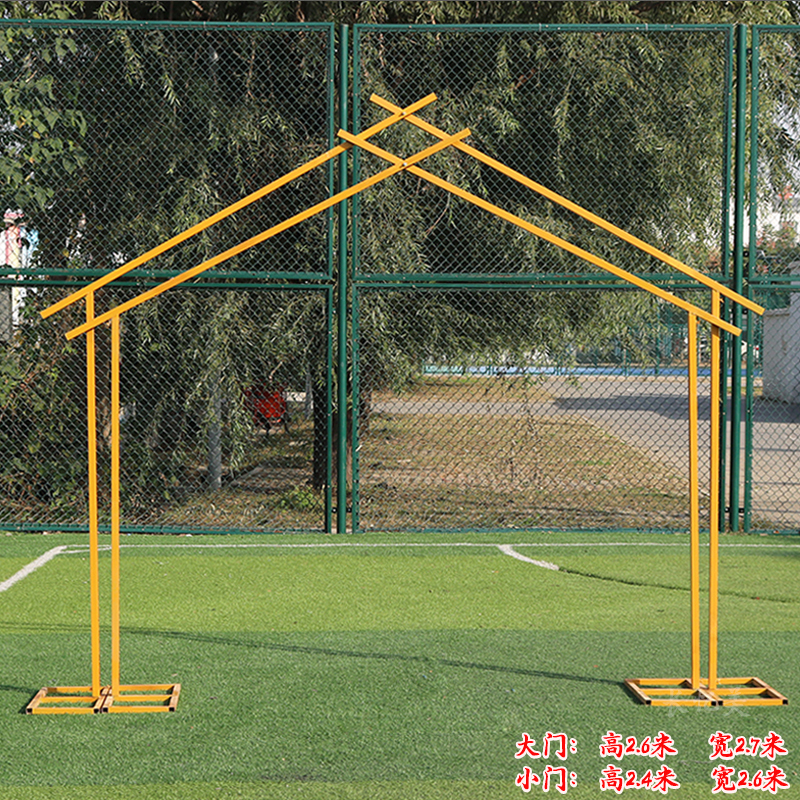 2023 New Wedding Prop Romantic Cottage Wedding decorated stage Iron Arch Iron Arch Arch