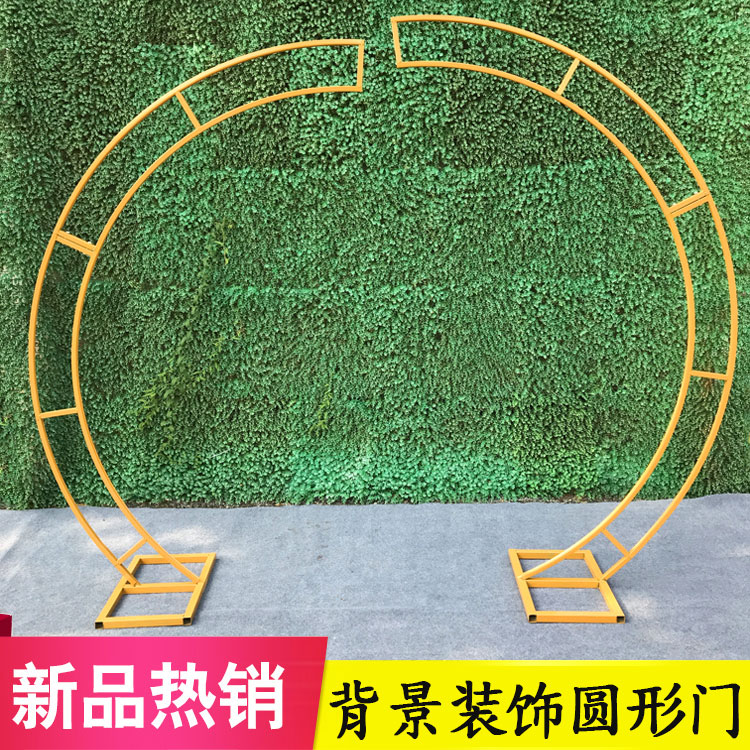 2022 new flower door wrought iron wedding special-shaped ring shelf background decoration arch round flower door double pole ring