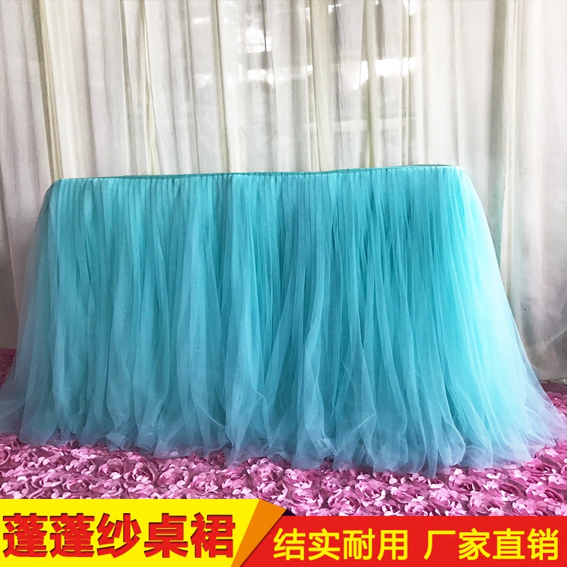 Wedding props tablecloth signed to tablecloth dessert with apron tables and tables with neat - skirt needle