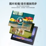 Умная цифровая фоторамка, электронный фотоальбом, музыкальная фотография, 10 дюймов