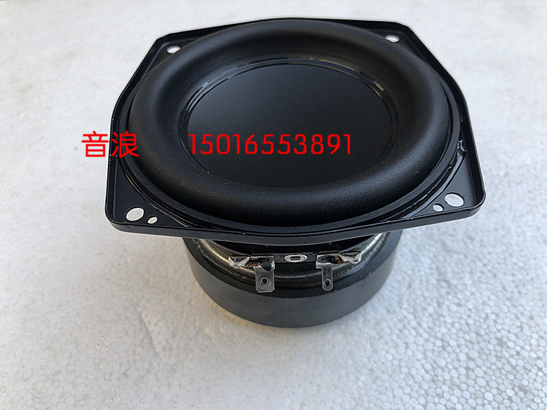 American God of War 2 high-end series 4-inch subwoofer low-frequency first-class long-stroke super-strong small steel gun