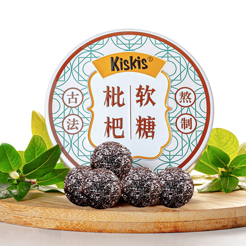 Cool nourishing KisKis loquat soft sugar ancient method to make moisturizing larynx mint sugar golden orange lemon casual snacks cool candy