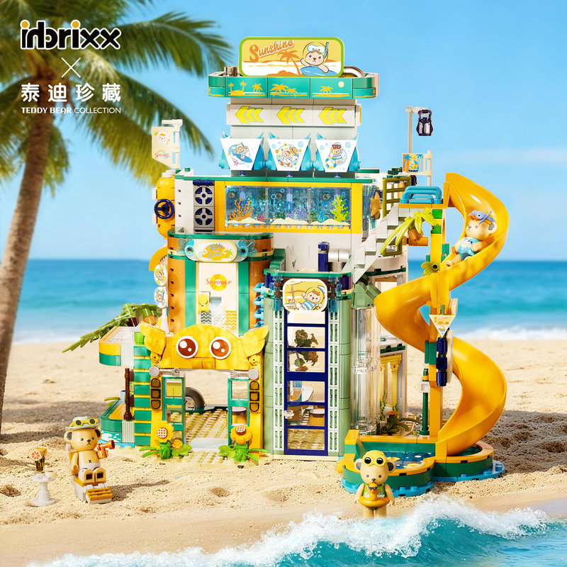 Inbrixx Teddy Summer Sunshine Park Street Scene Bakery House Building Blocks Milk Tea Shop Toy Assembly Gift for Girls