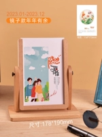 Номер 10/материал