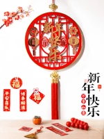 С Новым годом+готовая доставка продукта