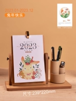 Номер 5/материал