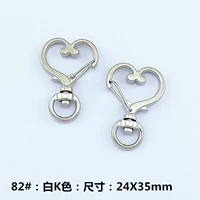 82#Love White K Color (один)