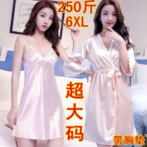 Nightdress female summer ice silk sling V collar with chest pad sexy super large size pajamas 200kg fat sister two-piece nightgown