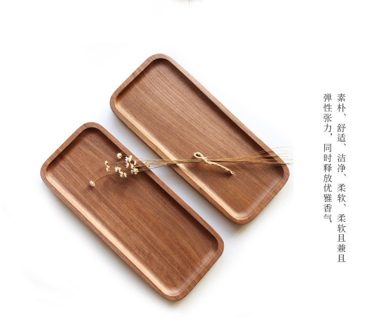 Nhật Bản khay gỗ hình chữ nhật màu đen quả óc chó khay nước hộ gia đình cốc khay gỗ rắn tấm bánh gỗ tấm khay ấm chén bằng gỗ