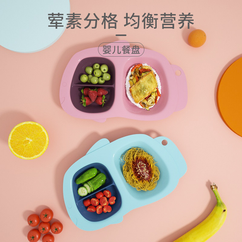 Xiao Xiao Kubi Baby Silicone Tableware in one-way Divided Eating Prevention Falling Food Bowl Household Cartoon