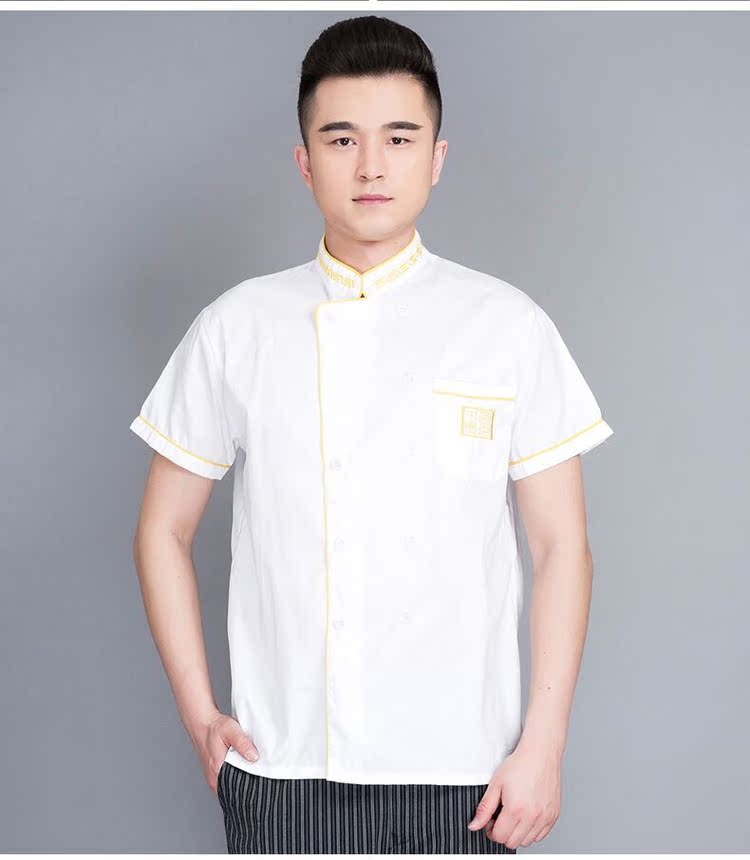 Veste chef cuisinier - Ref 1909250 Image 28