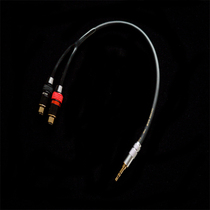 Full Copper Fever 3 5mm Headphone Plug Transfer Double Lotus Mother 10% Two dual RCA mother switching line 1 points 2 Line