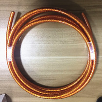 Environmental protection home decoration line 2678 digital high-definition cable TV line five-layer shielding closed route enhanced 5-layer shielding