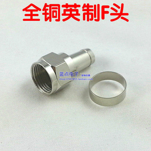 British F head 75-5 75-7 75-9 cable TV connector distributor satellite set-top box head screw head