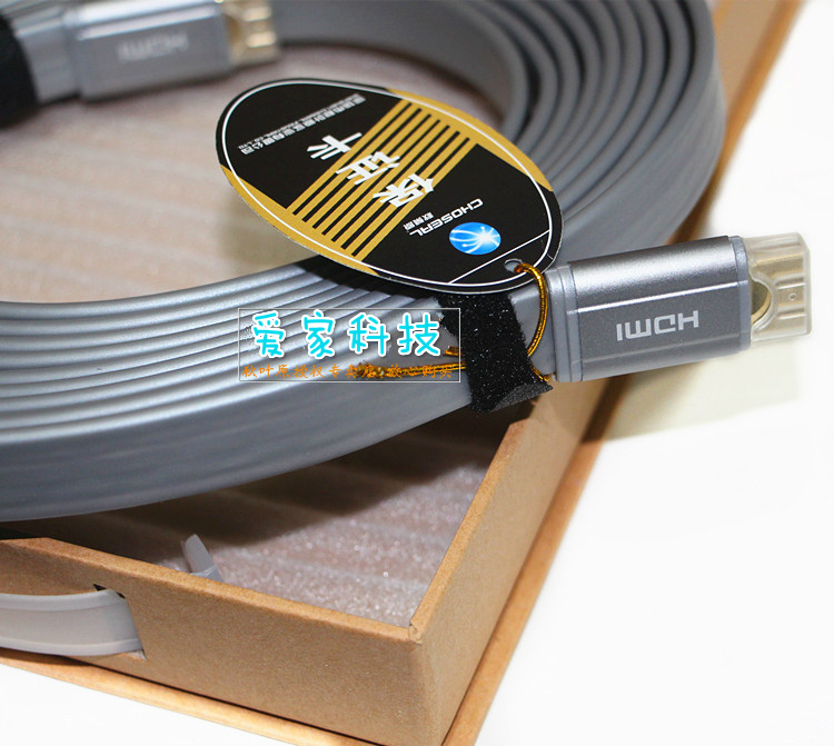 Fever 2 0 edition HDMI high-quality cable 4K ultra-thin flat HDMI cable connected to the projection computer set-top box TV