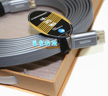 Fever 2 0 version of HDMI gao qing xian 4K ultra-thin flat HDMI cable to projection computer set-top television