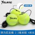 Quần vợt thực hành đơn với huấn luyện viên cơ sở dây đàn hồi cơ bản bắt đầu với dây luyện tập hồi phục dây đồ tennis Quần vợt