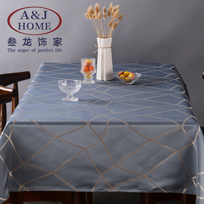Hotel western food coffee table tablecloth cloth ins small fresh rectangular tablecloth pastoral Nordic dining table and chair cushion set
