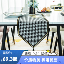 Table Flag Nordic Modern Traditional TV Cabinet Long Strip Five-Clothing Tea Table Decoration