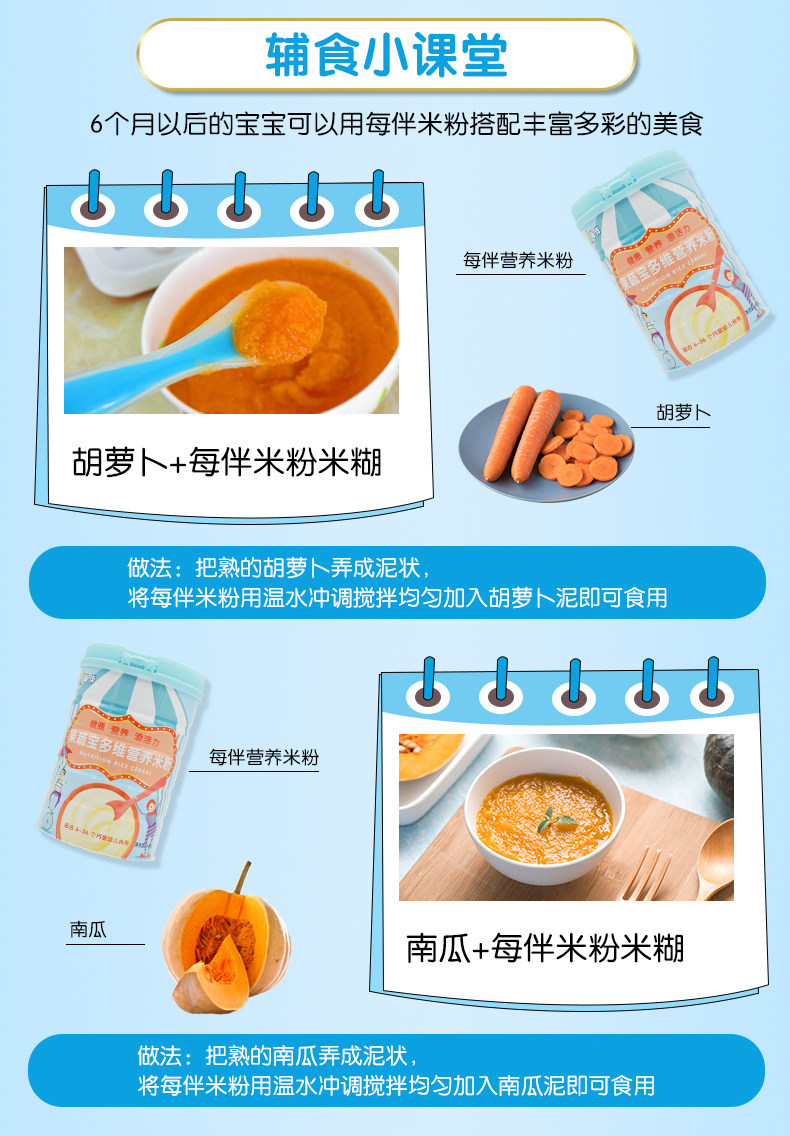 Счастливые банки для рисовой лапши_17.jpg