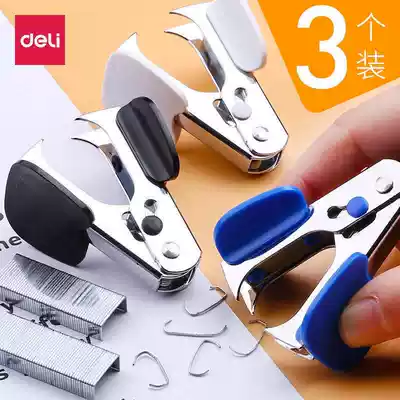 Deli 0231 Stapler No 12 Standard Stapler Stapler Stapler Puller Financial practical Office use