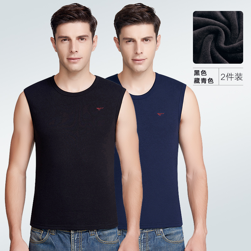 Bảy mens sói ấm vest cộng nhung áo khoác dày bên trong mặc một con ngựa kẹp mùa đông lạnh đáy-up.