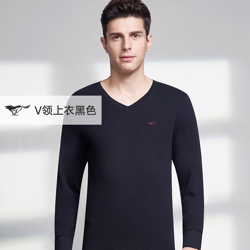 Bảy con sói v mens cổ áo mùa thu áo bông mỏng một mảnh áo khoác wearwarm đồ lót dài tay chạm đáy vào mùa đông.