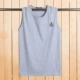 Cotton mùa hè cotton nam vest bãi biển thể dục thoáng khí bóng rổ sinh viên tay áo thể thao lỏng áo thun không tay - Áo vest cotton áo vest trung niên