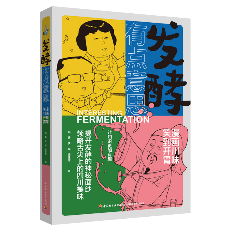 cover是什么意思?cover的中文翻译和应用场景有哪些?如何正确理解cover?-翻译-淘宝百科网