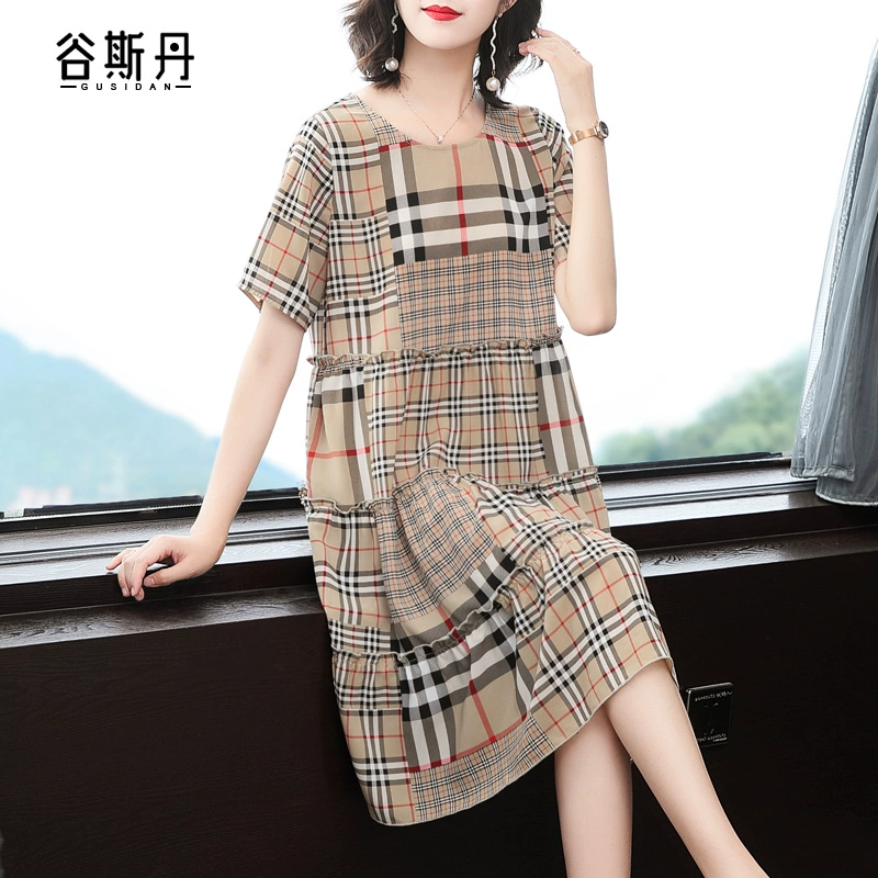 Gusdan váy kẻ sọc nữ mùa hè mới thời trang tên tuổi lớn tính khí chiều dài giữa các bà mẹ trung niên váy cộng với kích thước váy - váy đầm