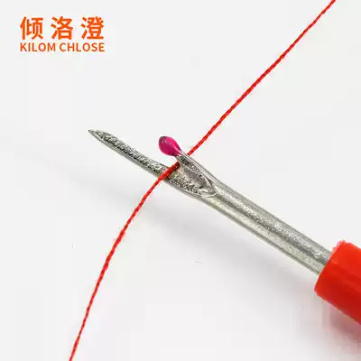 Qing Luocheng thread remover, button eye hole, home hand sewing accessories, tools, cross stitch thread picker