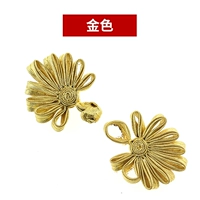 Золотой [пять упаковок]