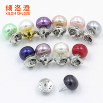 Nail-free concealed Pearl nail buckle dress anti-light button collar sweater women cardigan cuffs brooch decorative button
