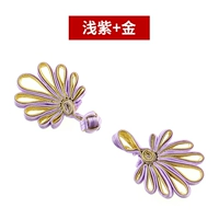 Светло -фиолетовый+золото [пять упаковок]