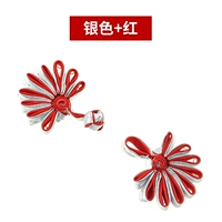 Серебро+красный [пять упаковок]